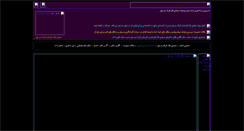 Desktop Screenshot of hotelatrak.com